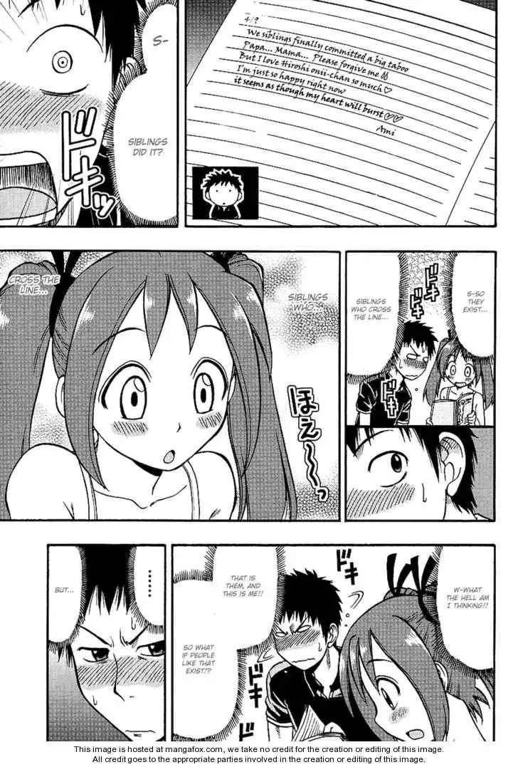 Ane Komi Chapter 2 12